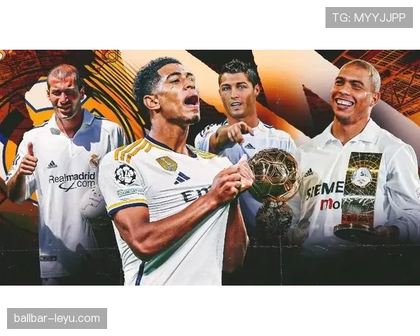 欧冠联赛转播平台全新签约，观众将享更优质直播体验