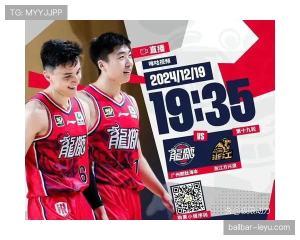 广州队热身赛状态火热，强势备战新赛季