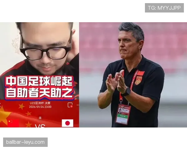 足球铁腕教头在战术革新中引领球队表现稳健,冲击冠军前景值得关注 足球铁腕教头在战术革新中引领球队表现稳健,冲击冠军前景值得关注