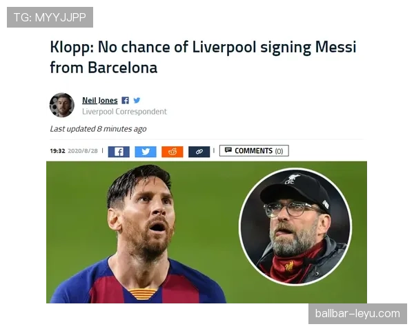 多特蒙德的重建之路：战术瓶颈与球员矛盾如何冲击豪门地位？