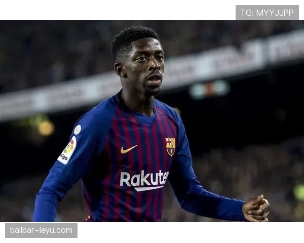 奥斯曼·登贝莱：单赛季助攻数据领跑西甲边锋