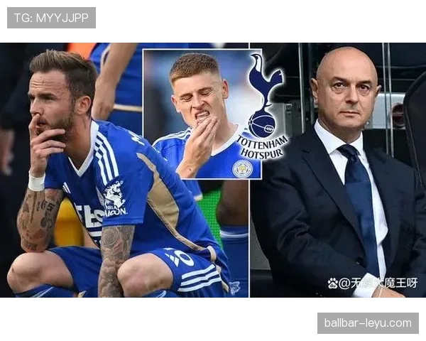 帕尔默与麦迪逊:进攻组织能力及战术角色对比分析